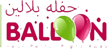 Hafla Balloon